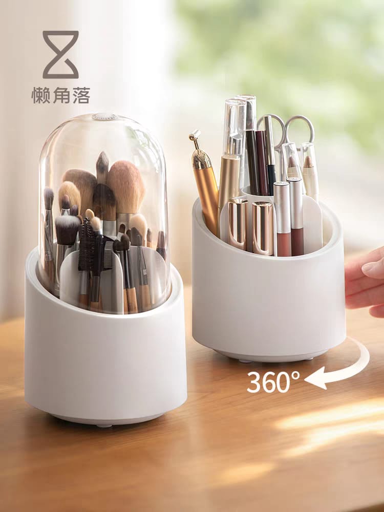 360° rotating makeup brush holder