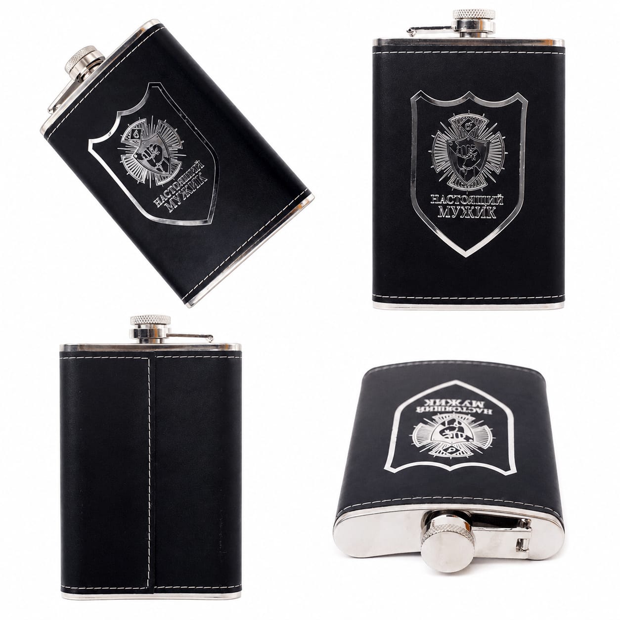 9oz Premium Stainless Steel Hip Flask (Leather Cover)